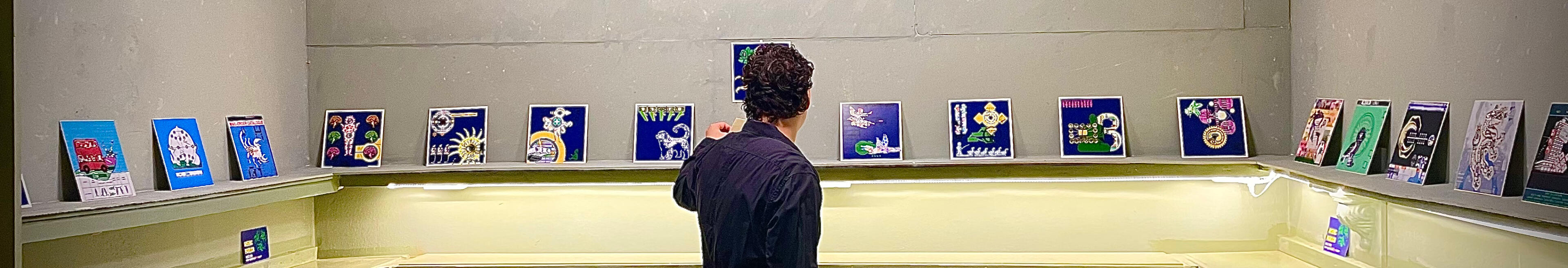 Exhibition Panorama